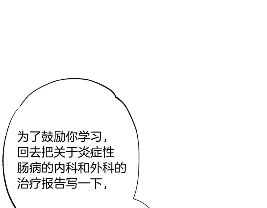第270页