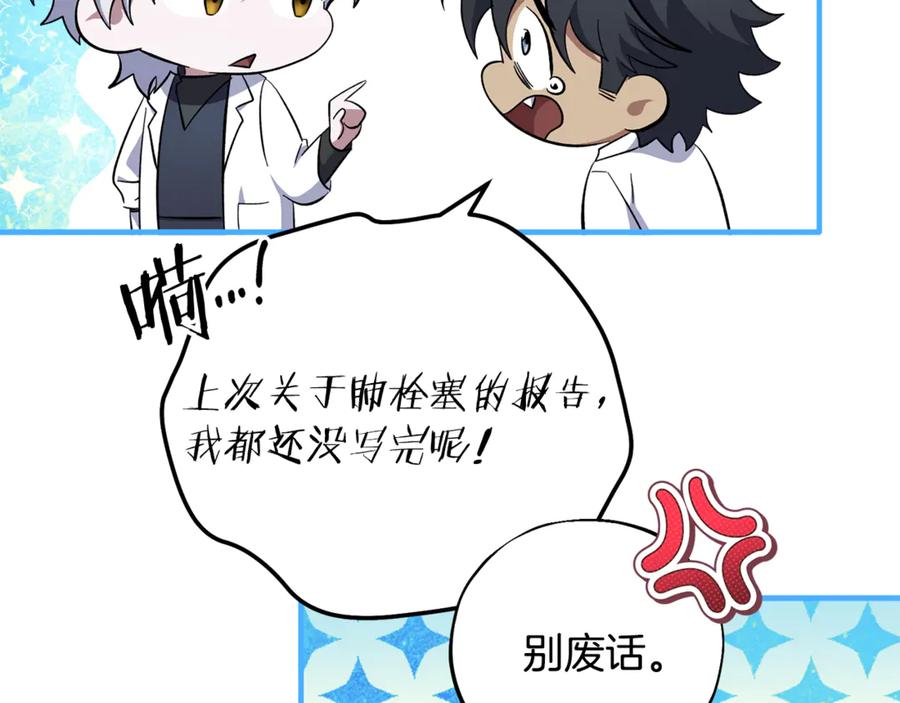 第272页