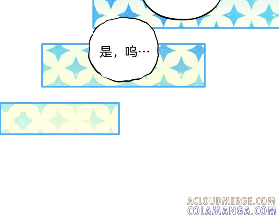 第273页