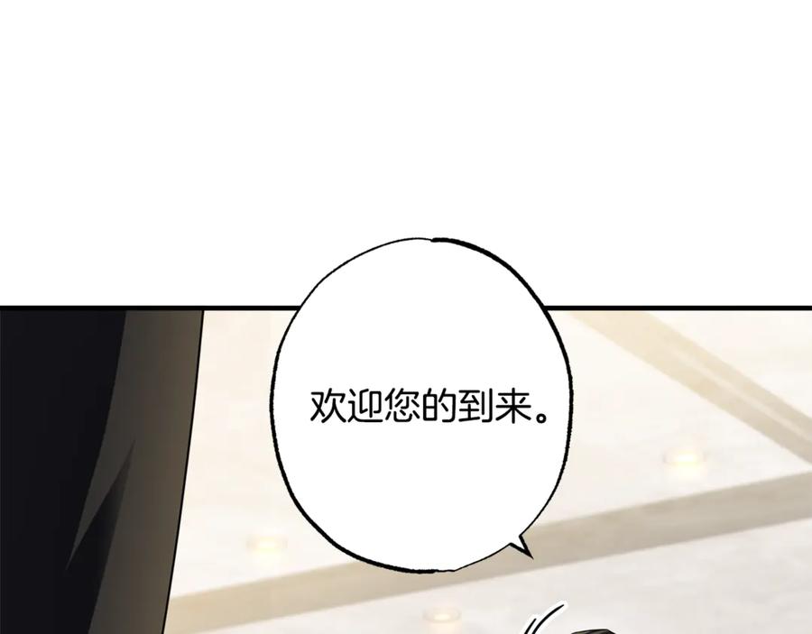 第278页