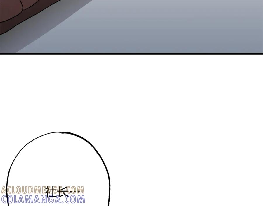 第281页