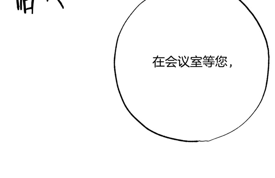 第283页