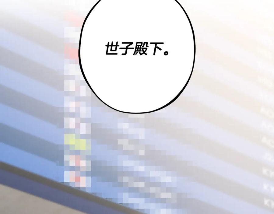 第286页