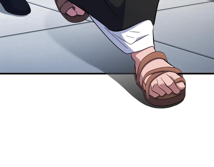 第290页