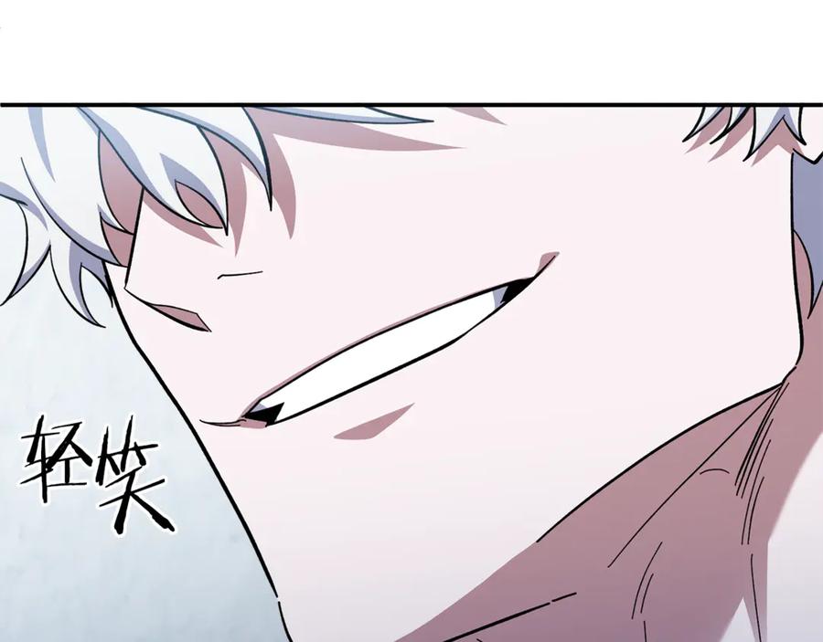 第191页