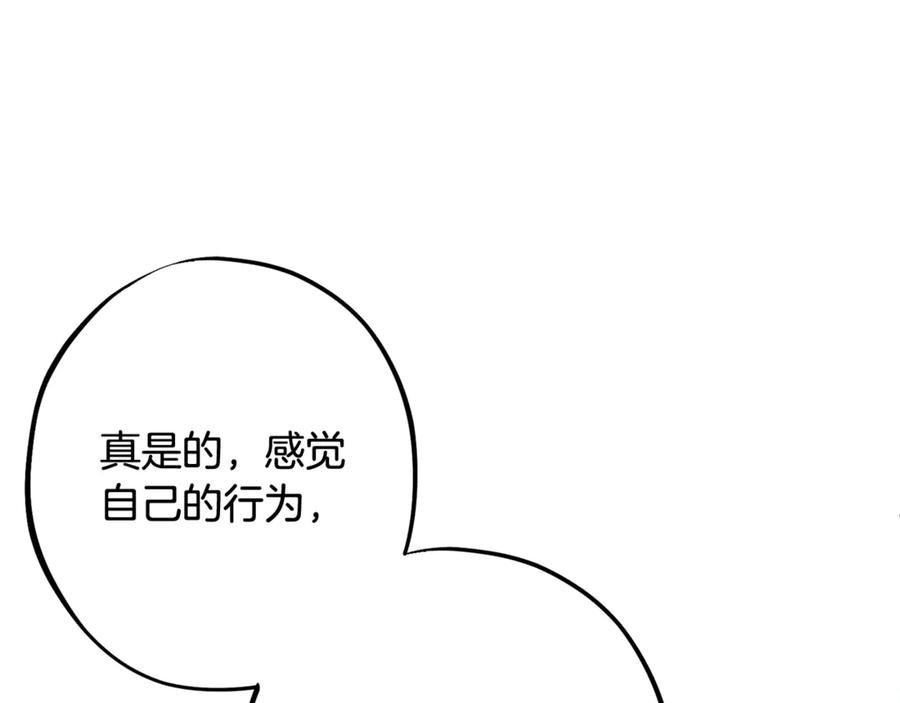 第211页