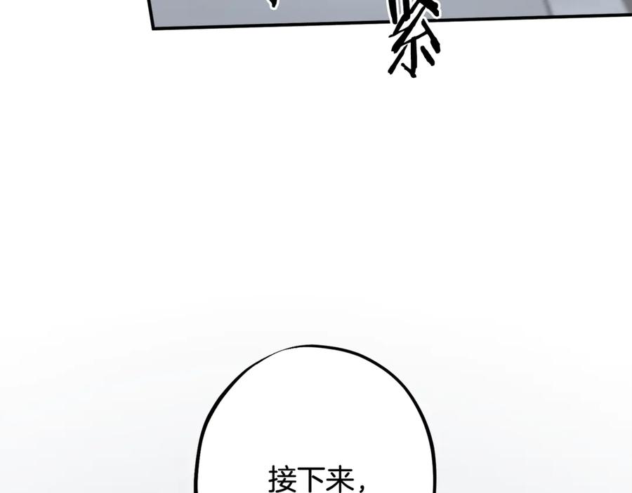 第214页