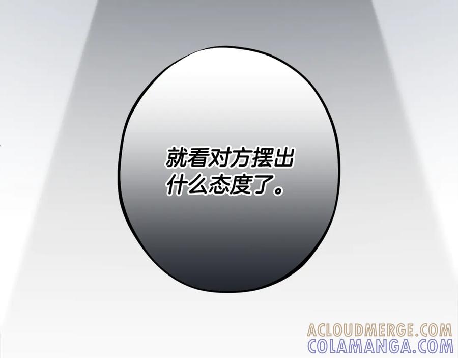 第217页