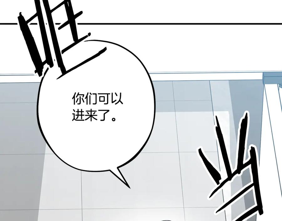 第222页