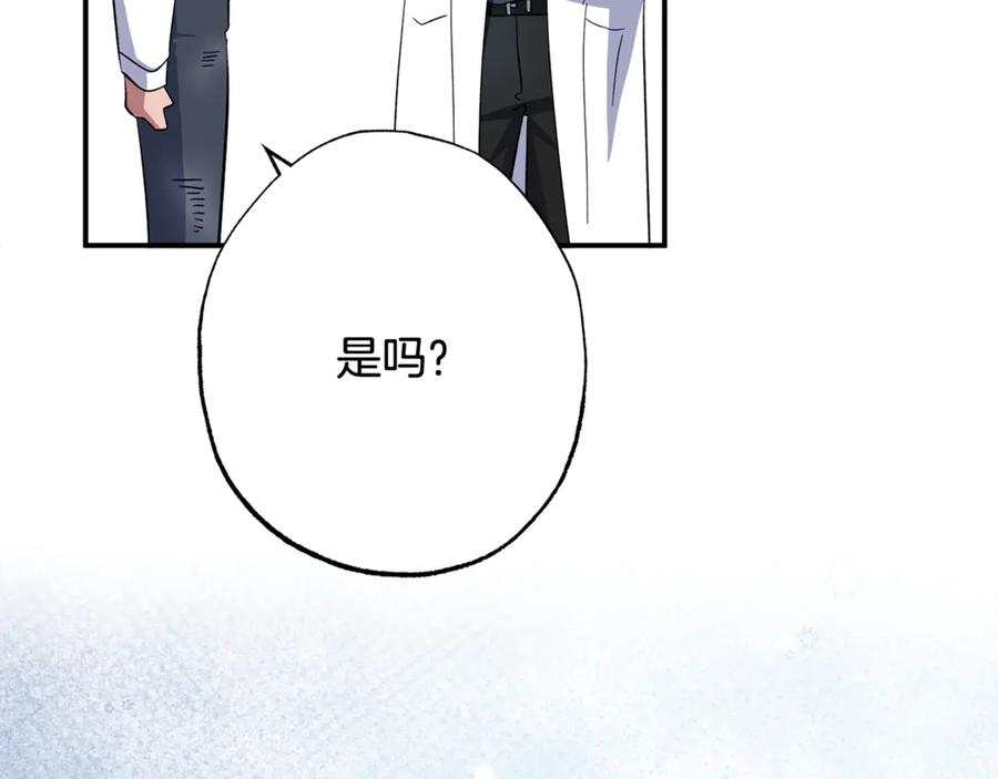 第230页