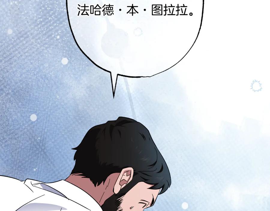 第232页