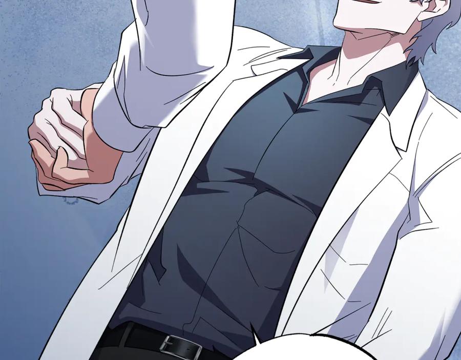 第234页