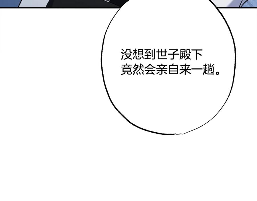 第235页