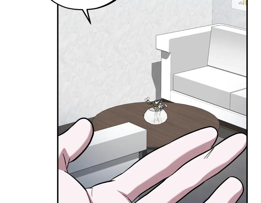 第238页
