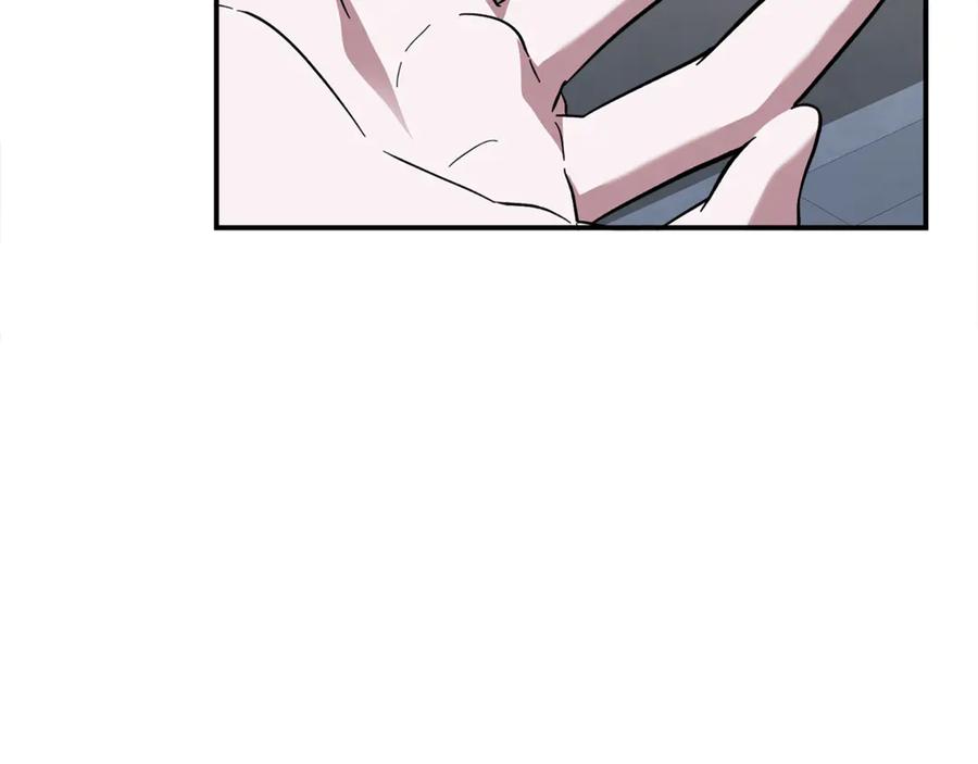 第239页