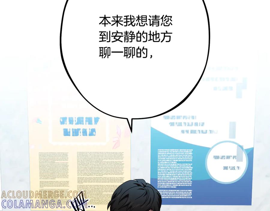 第241页