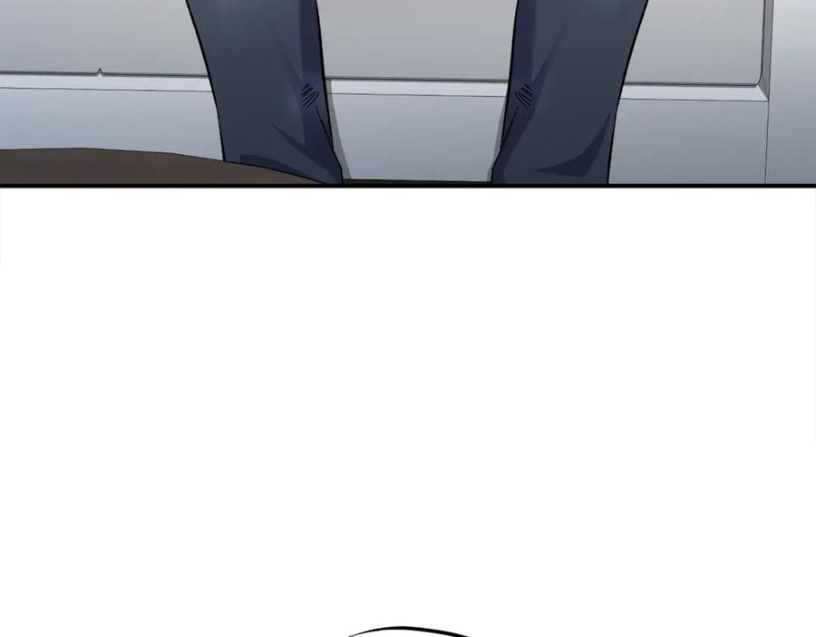 第243页