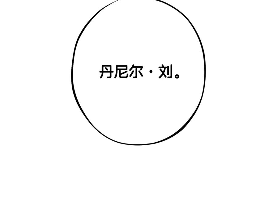 第244页