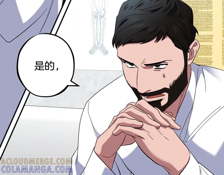 第249页