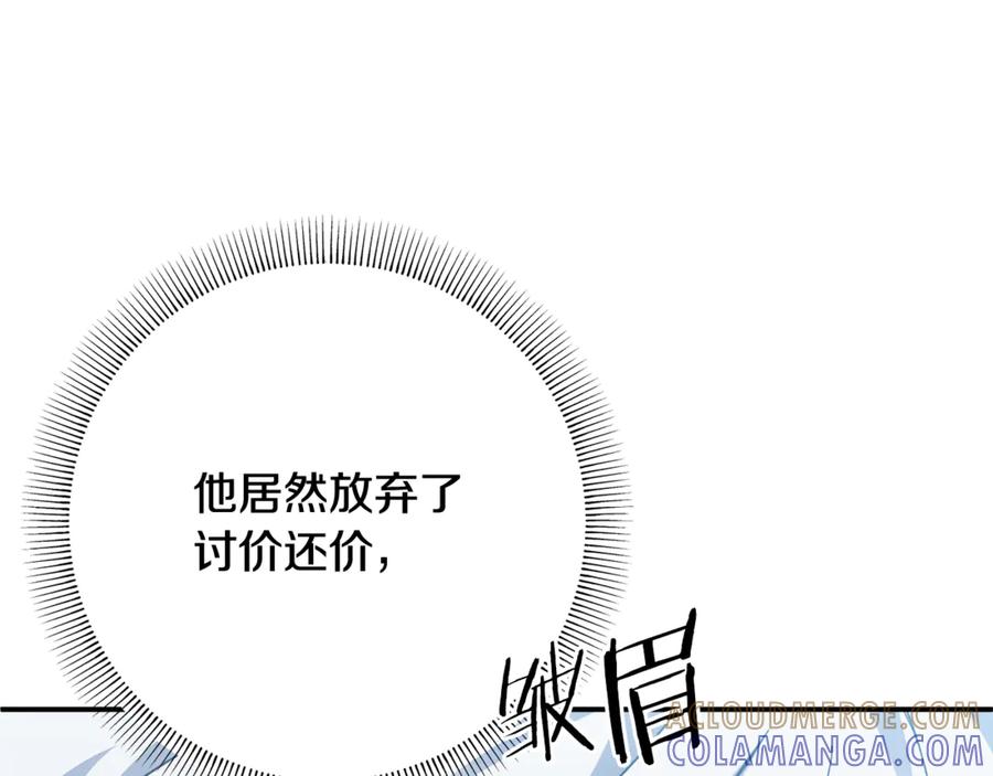 第253页