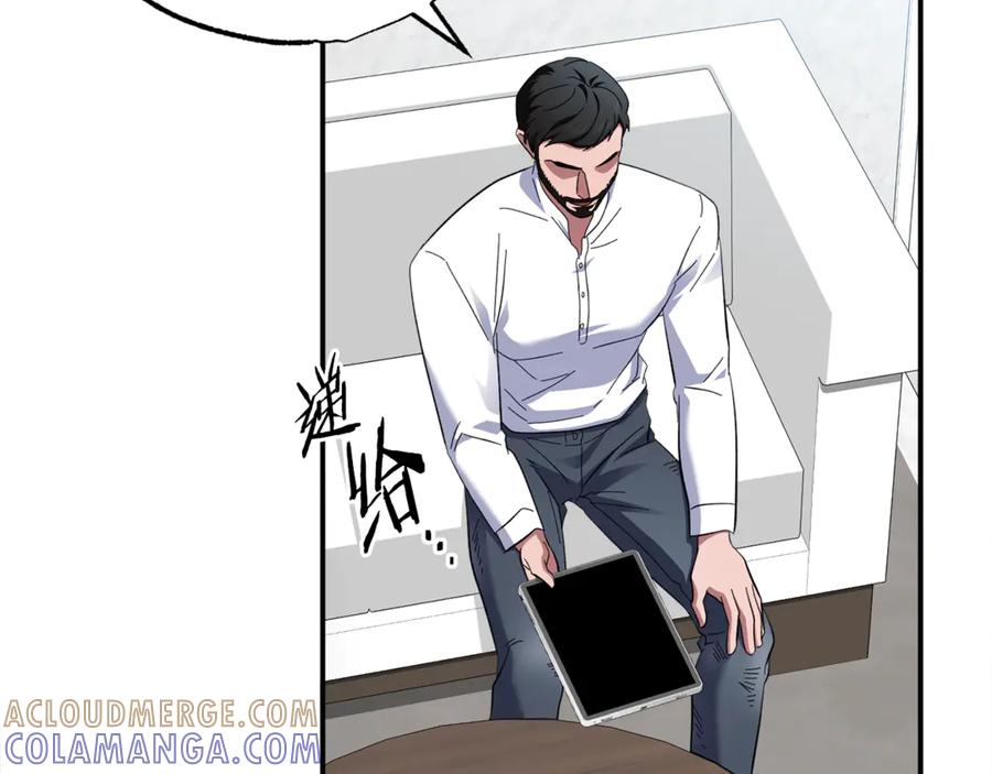 第257页