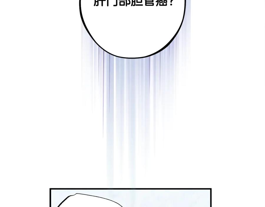 第263页