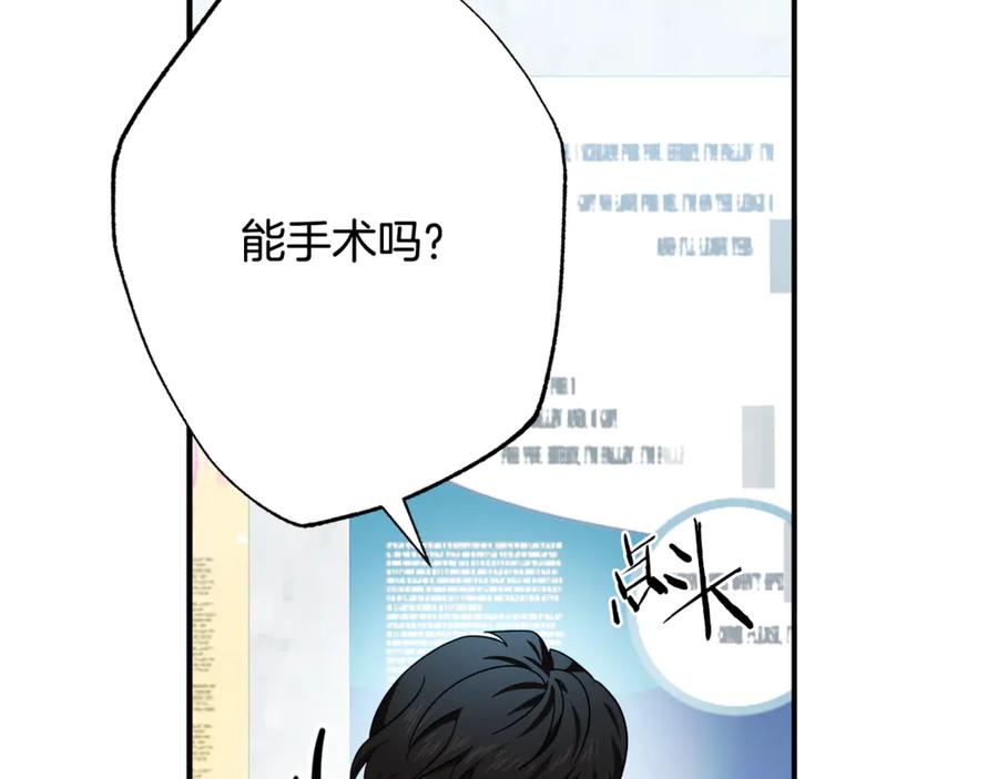 第264页