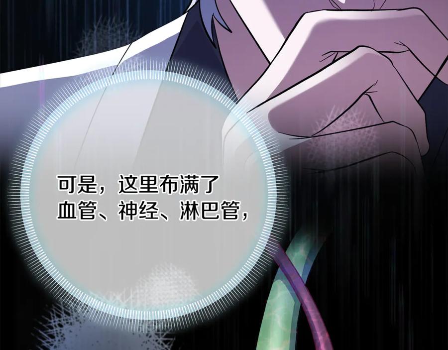 第271页
