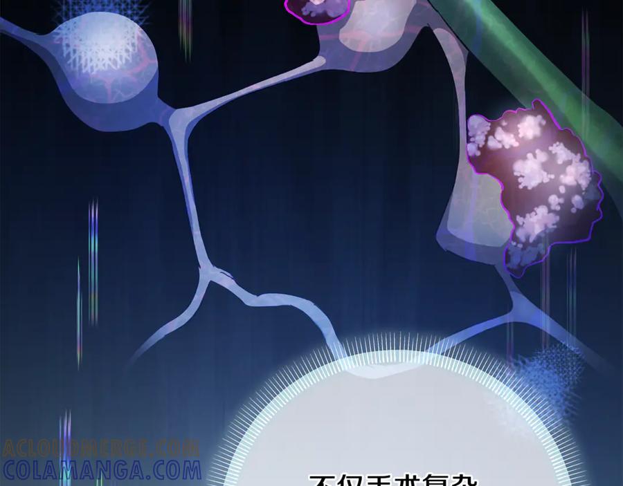 第273页
