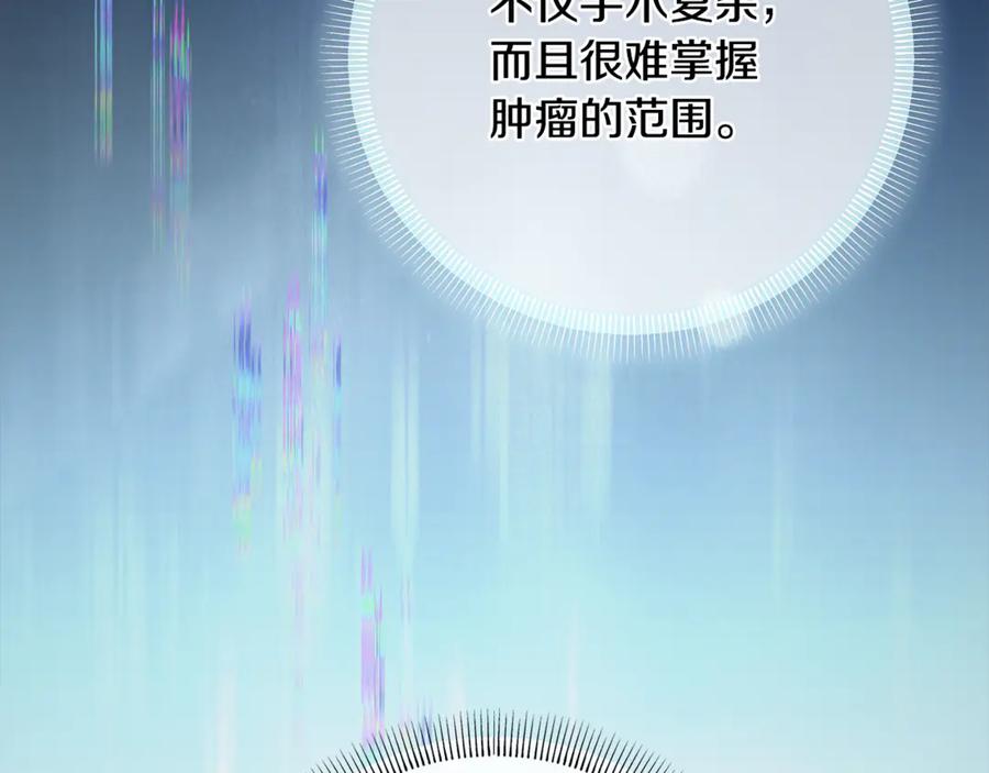 第274页