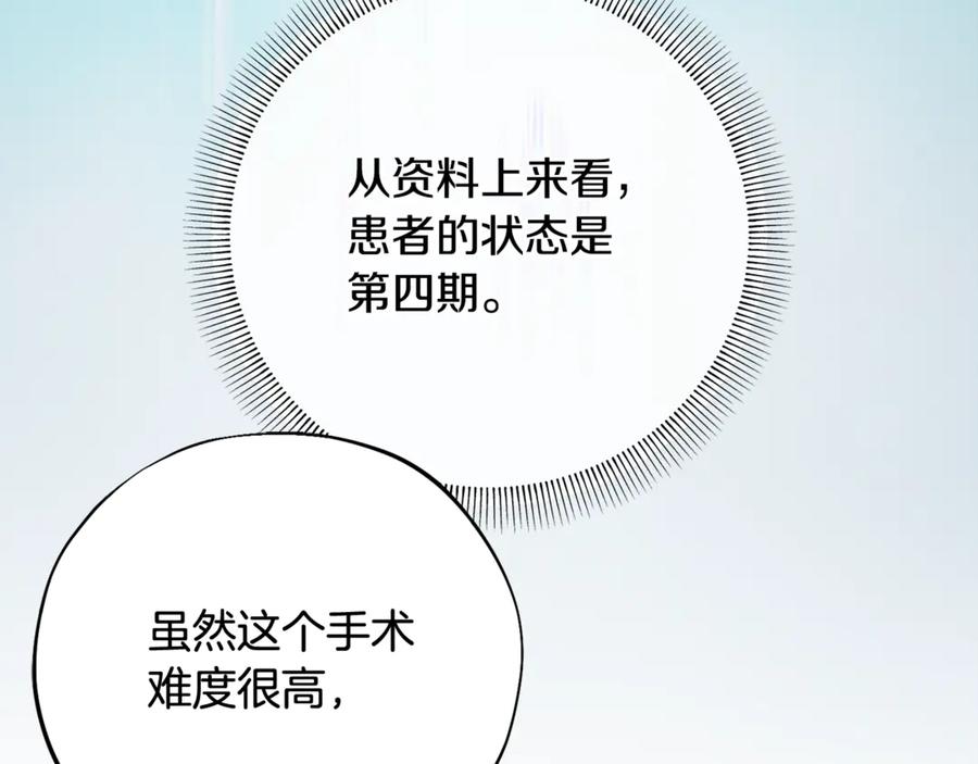 第275页