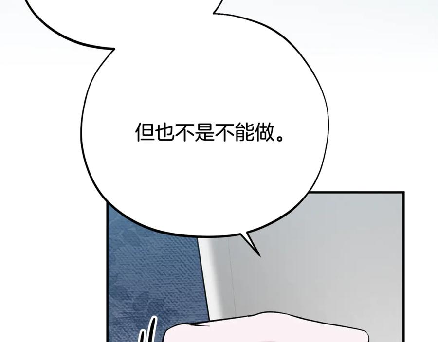 第276页