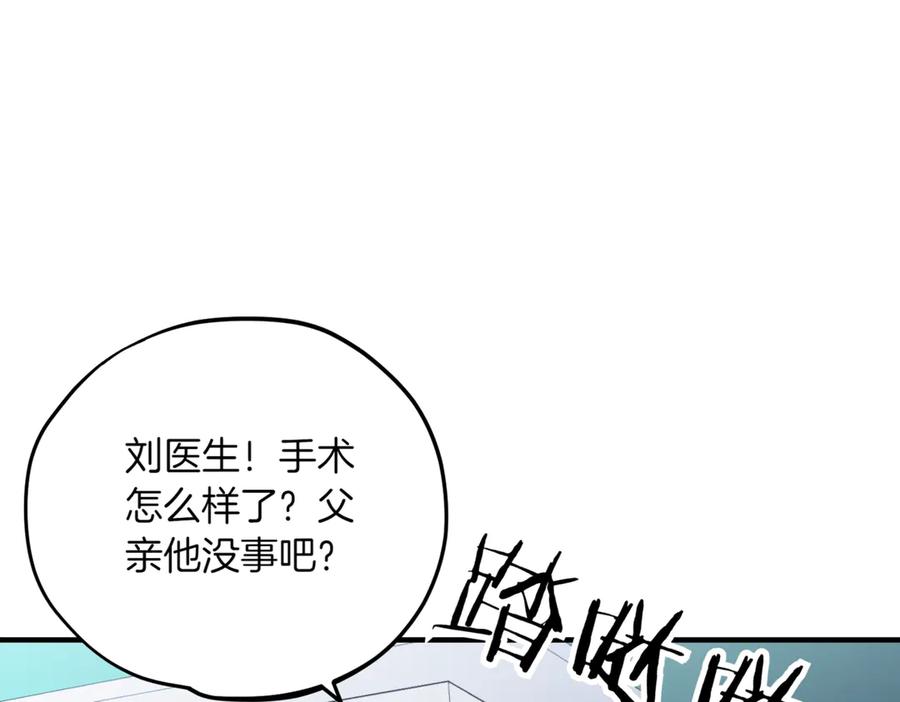 第200页