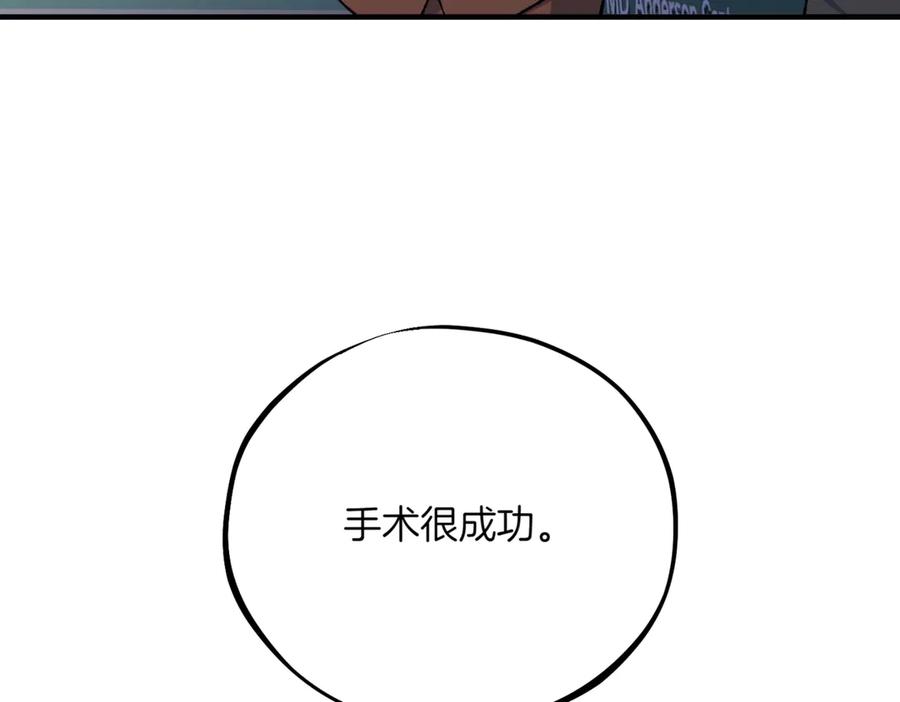 第202页