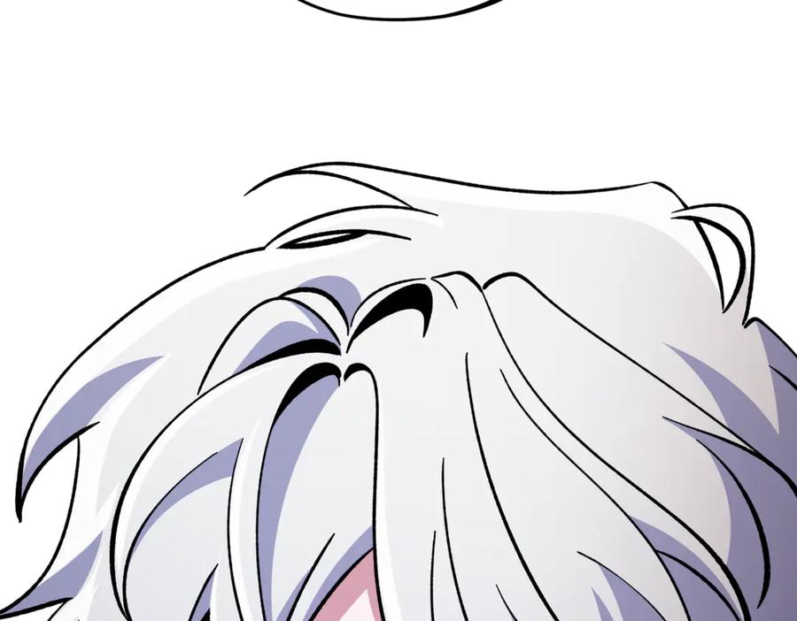 第203页