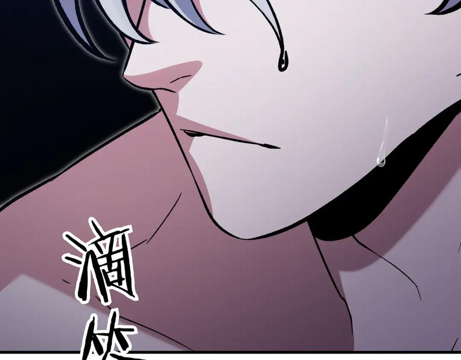 第231页