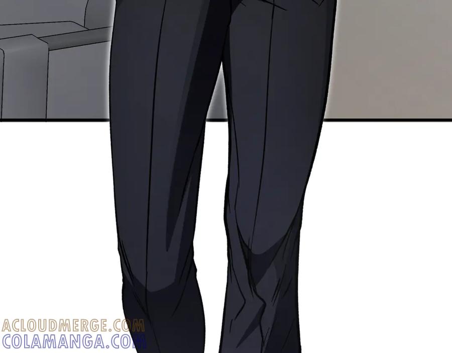 第237页