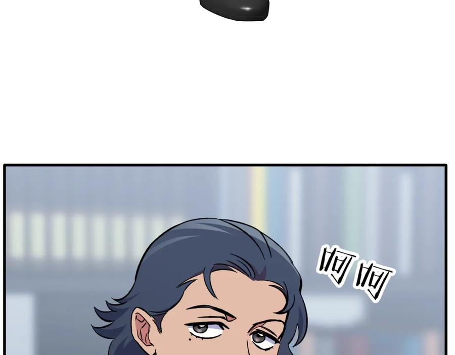 第239页