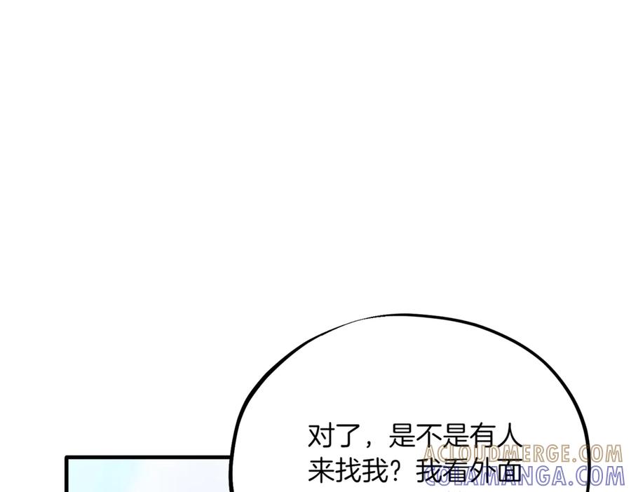 第245页