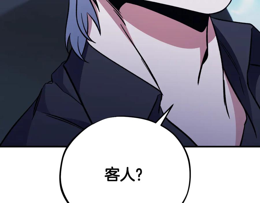 第250页