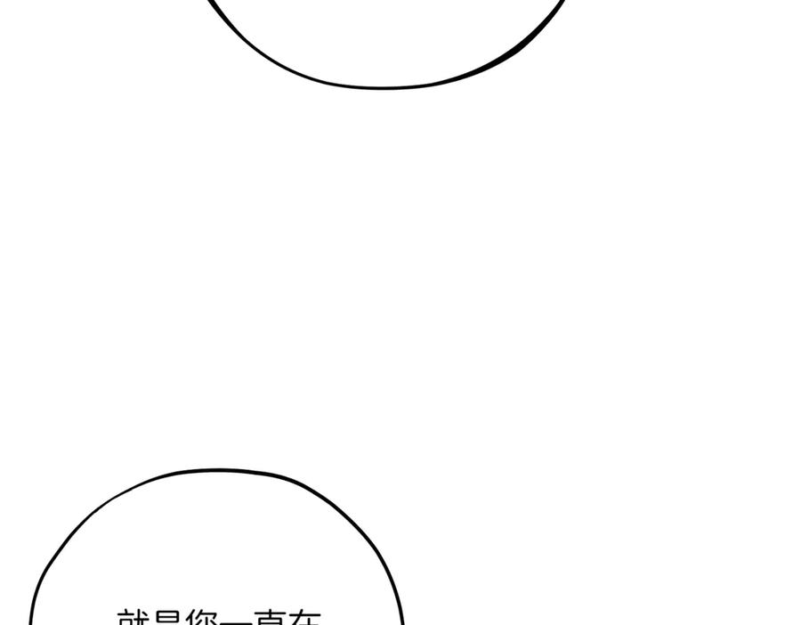 第251页