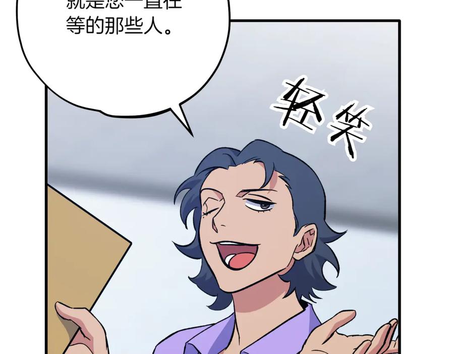 第252页
