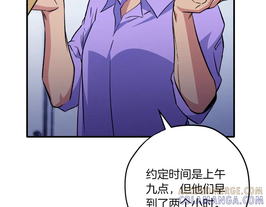 第253页