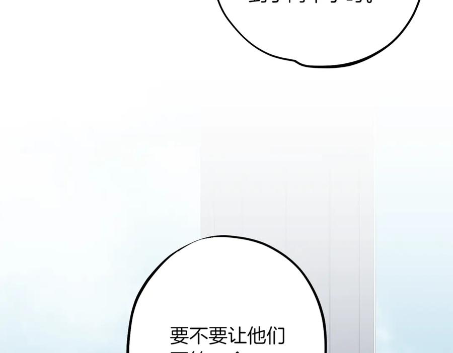 第254页