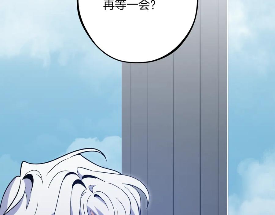 第255页