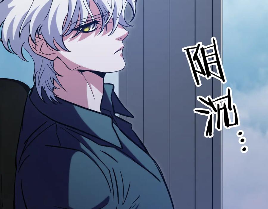 第256页