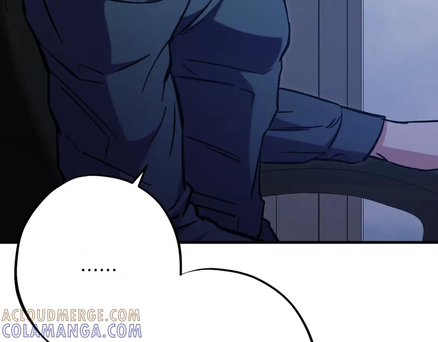 第257页