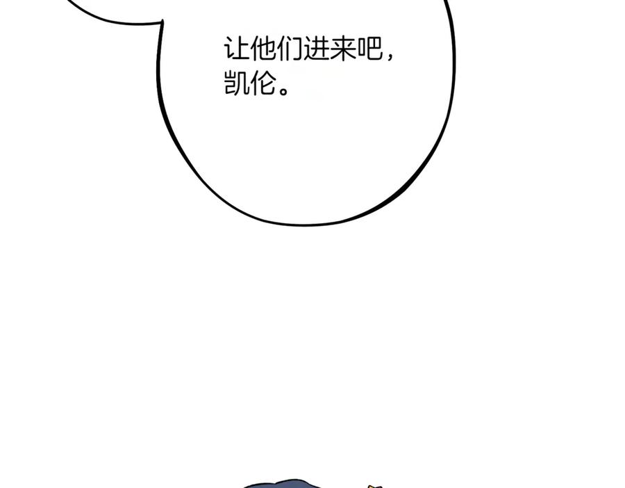 第258页