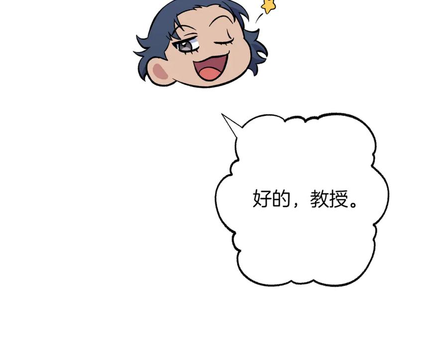 第259页