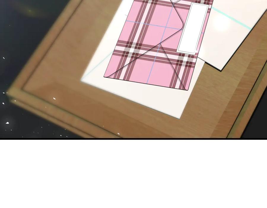第263页